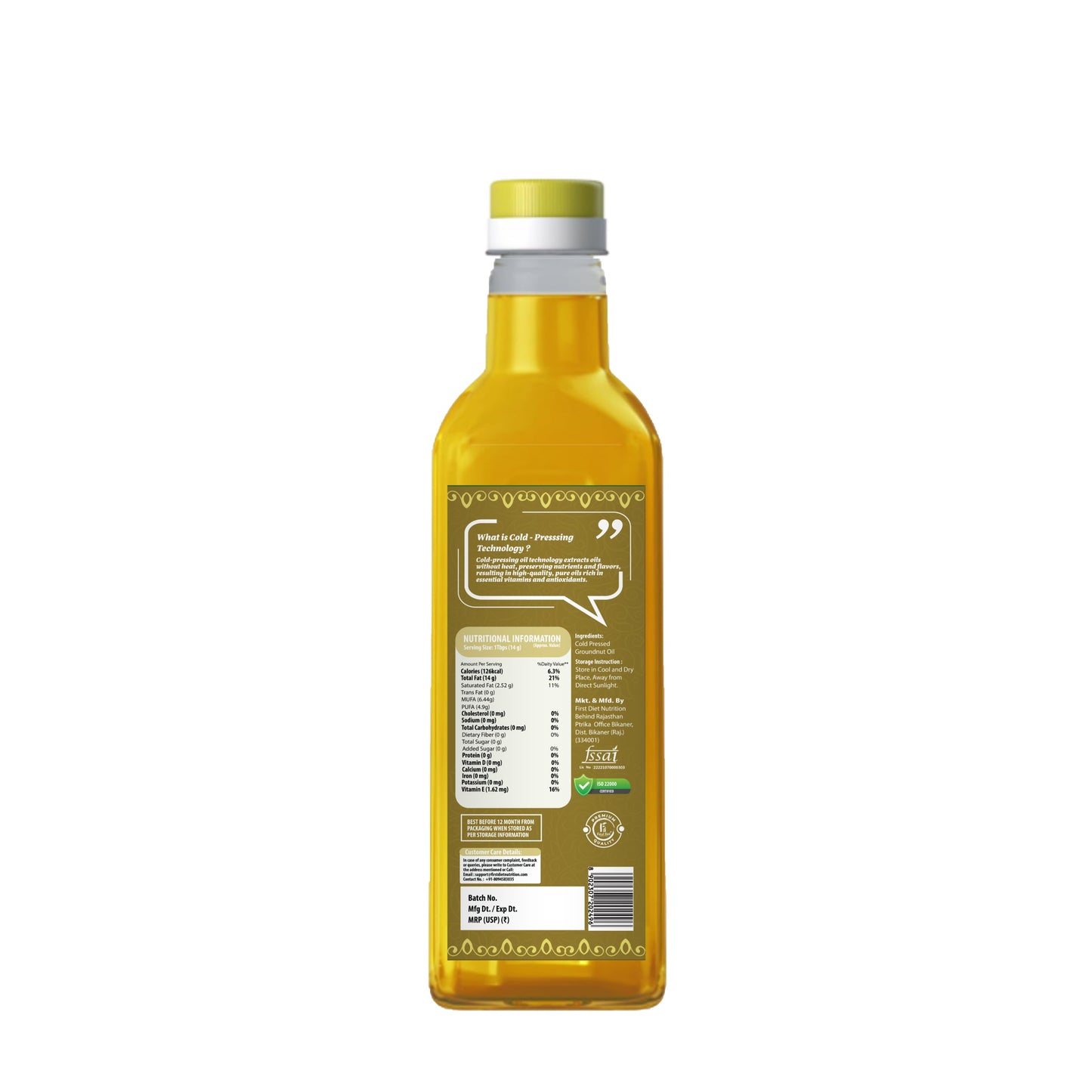 Groundnut Cold Pressed Oil β Earthy, Aromatic, Authentic!