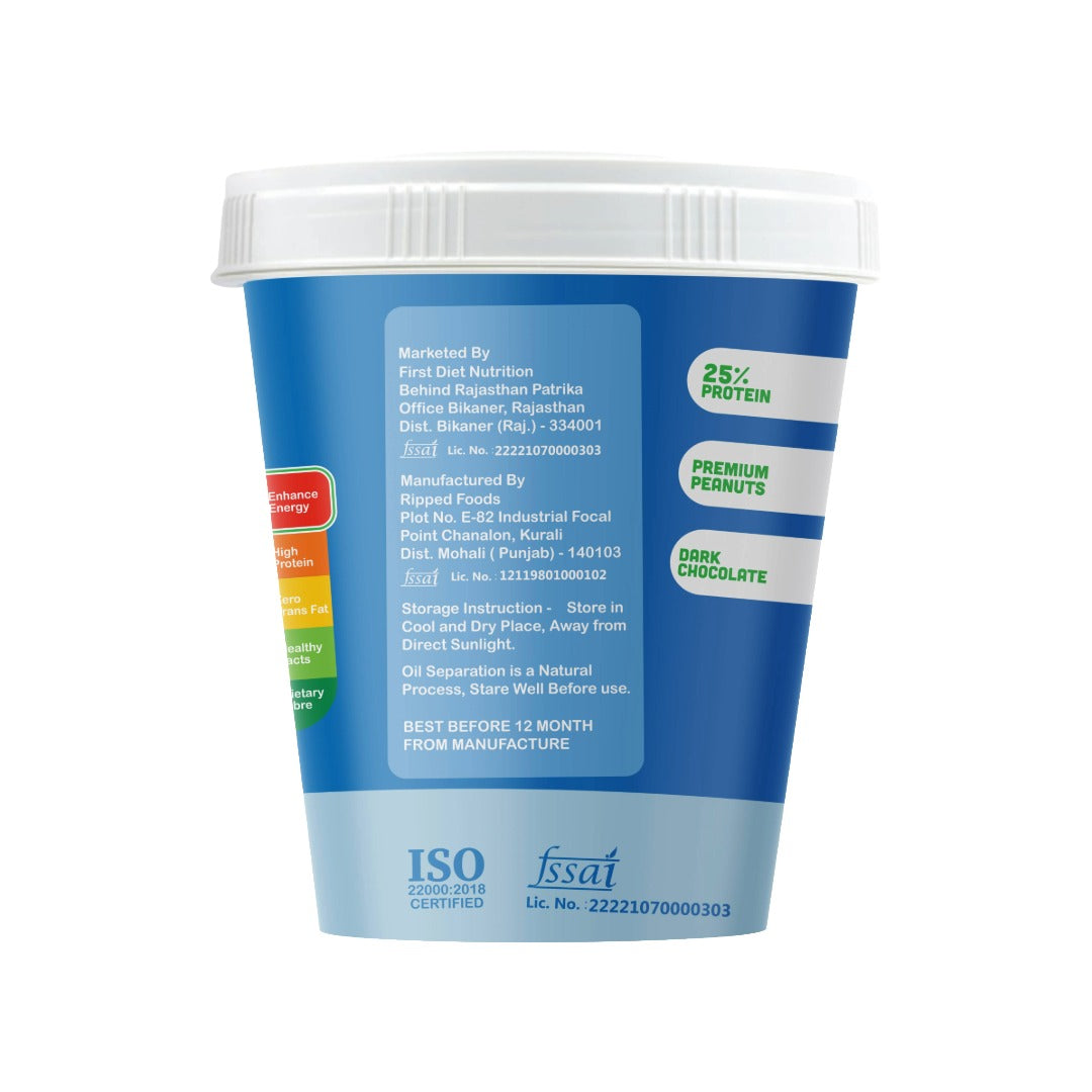 Dark Chocolate Crunchy Peanut Butter β The Perfect Crunch with a Cocoa Twist!