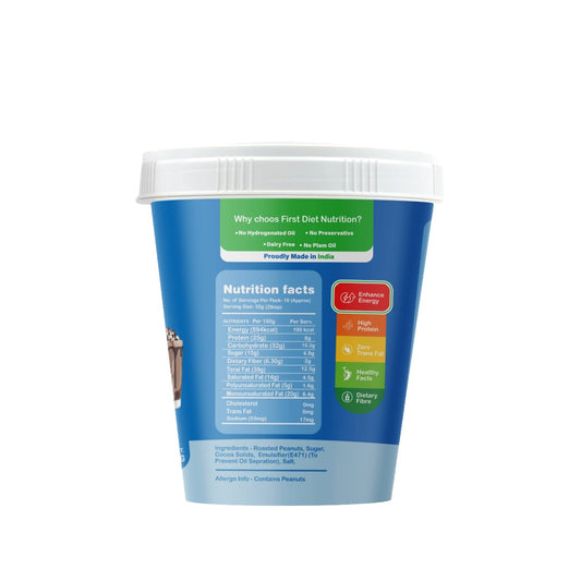 Dark Chocolate Crunchy Peanut Butter – The Perfect Crunch with a Cocoa Twist! (500gm)