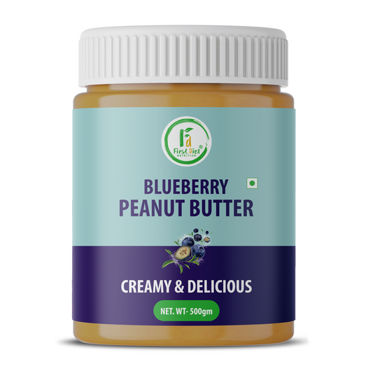 Blueberry Peanut Butter – Berry Good Nutrition in a Jar! (500gm)