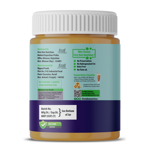 Blueberry Peanut Butter – Berry Good Nutrition in a Jar! (500gm)
