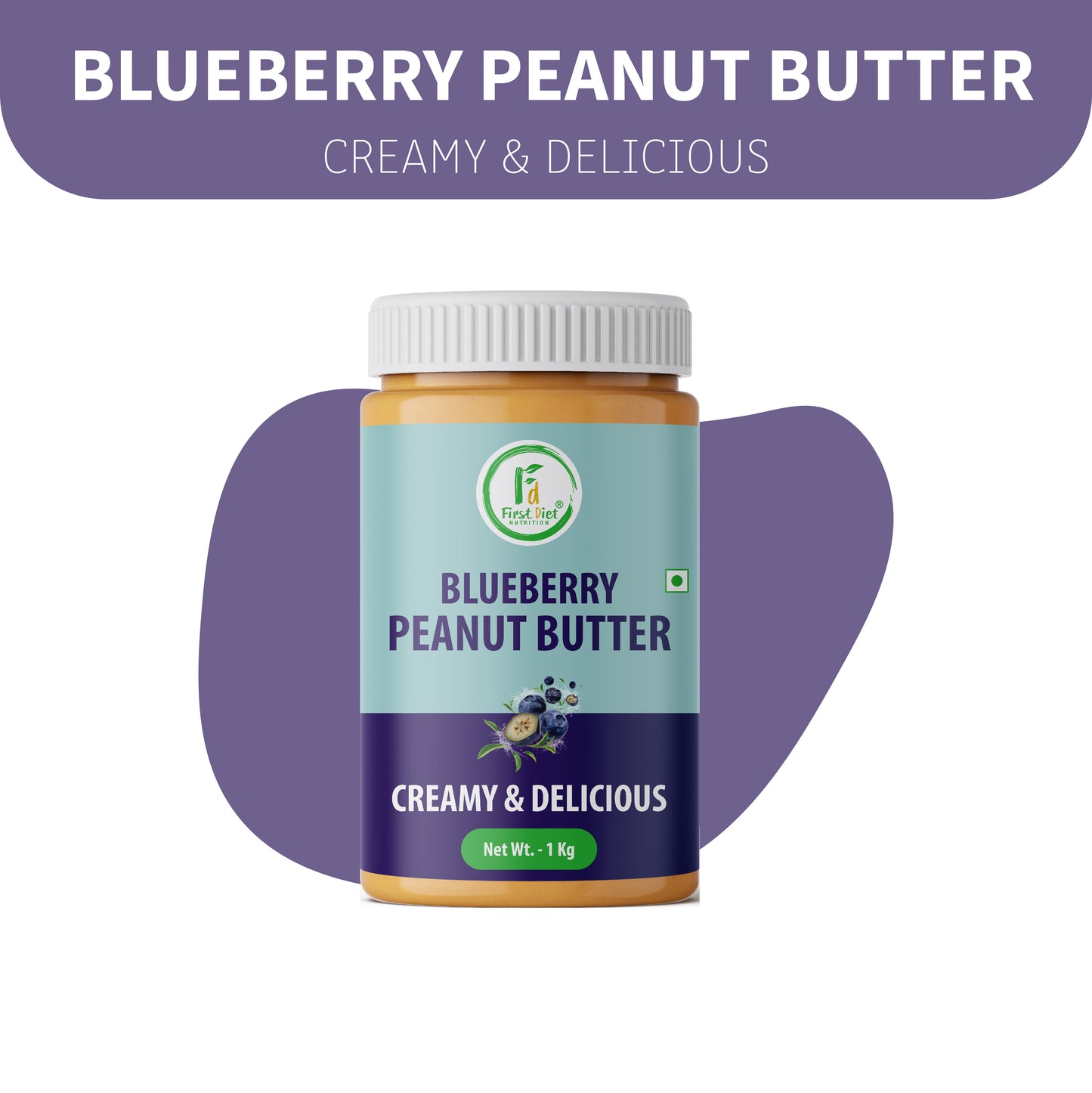 Blueberry Peanut Butter (Creamy) - 1Kg