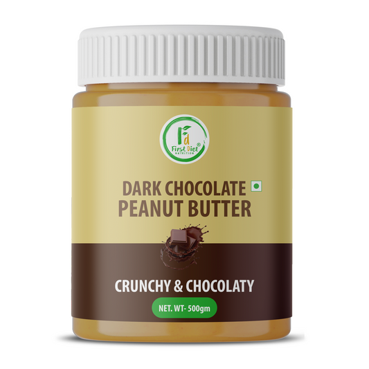Dark Chocolate Crunchy Peanut Butter – The Perfect Crunch with a Cocoa Twist! (500gm)