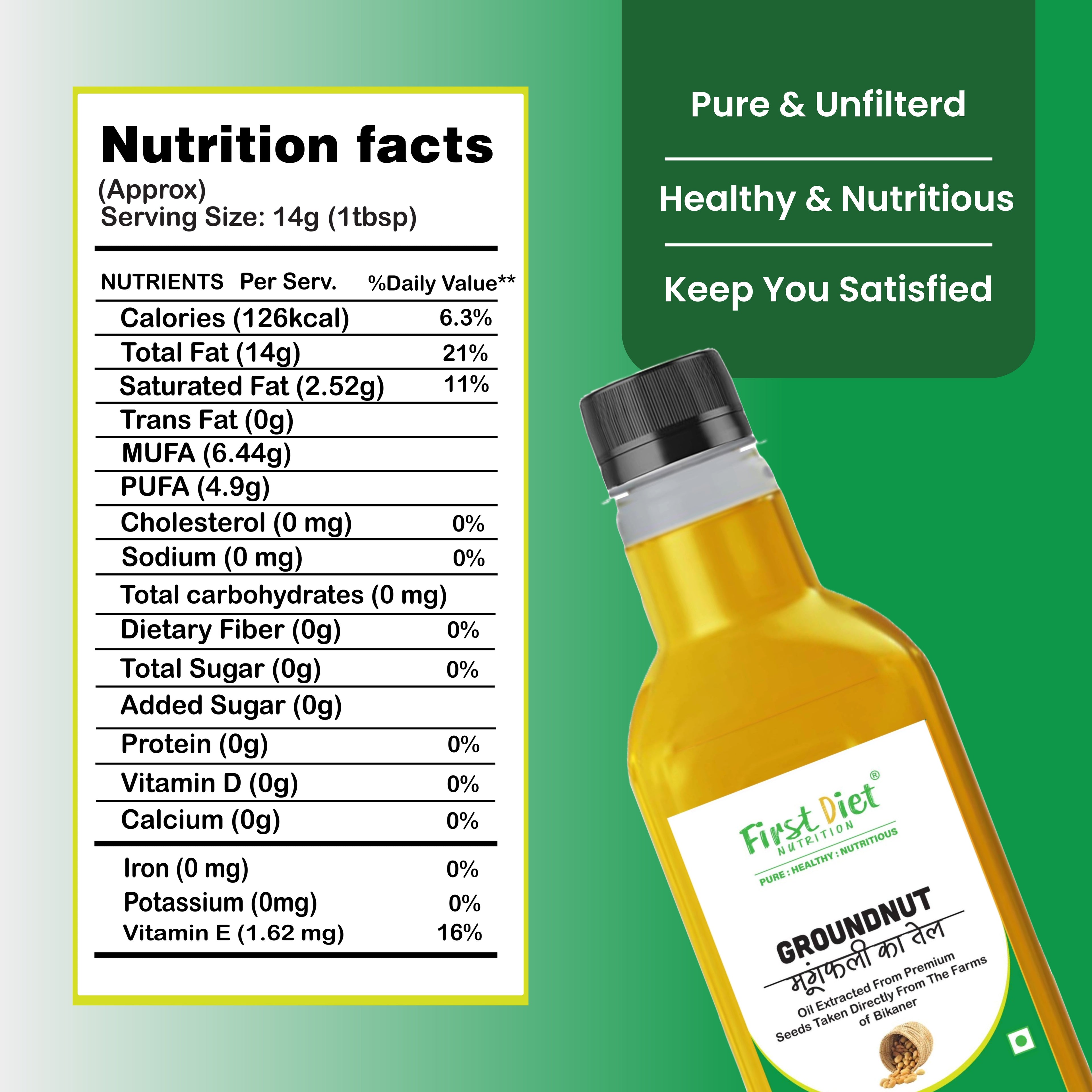 Groundnut Cold Pressed Oil – Earthy, Aromatic, Authentic!