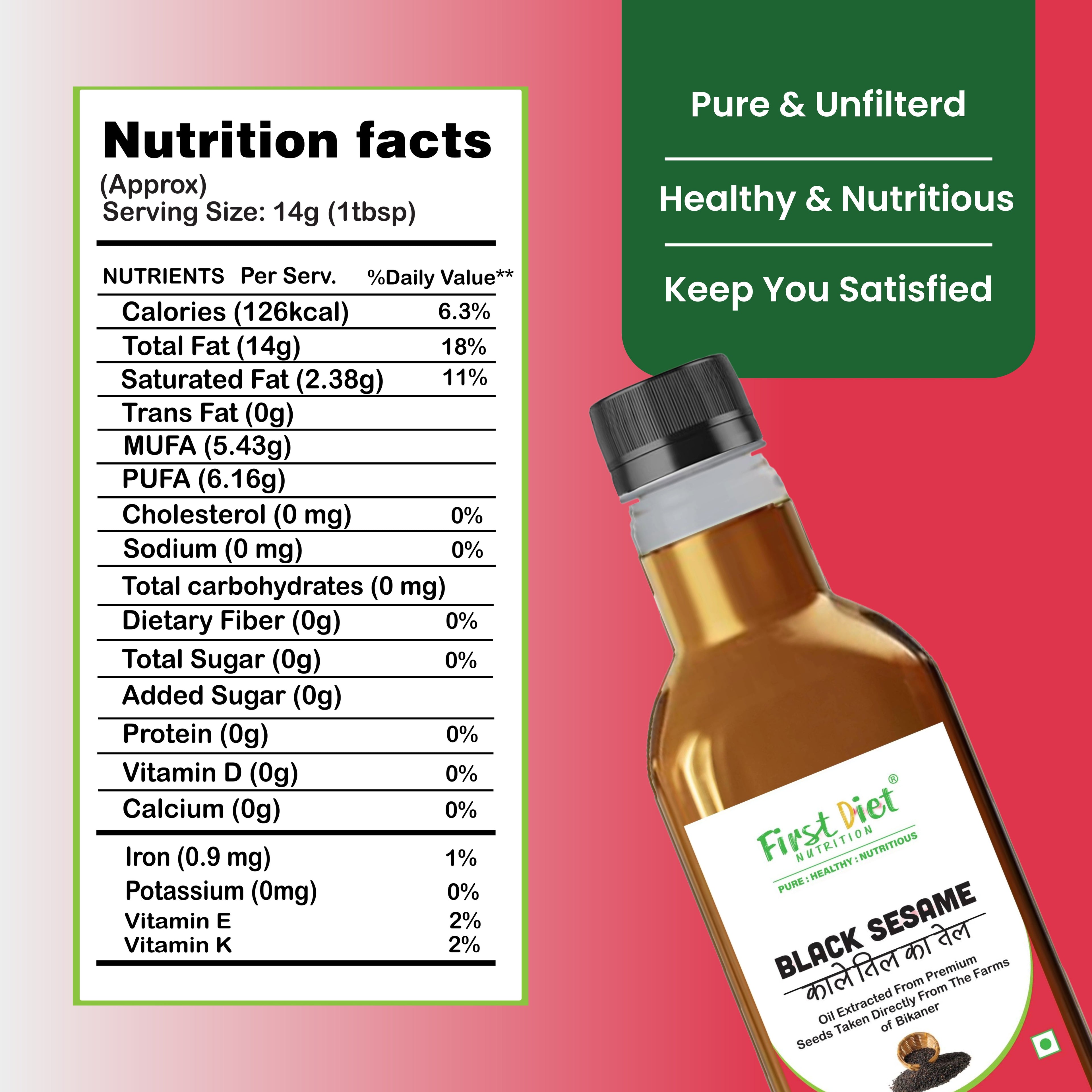 Black Sesame Cold Pressed Oil - Black Gold of Wellness