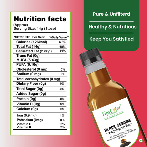 Black Sesame Cold Pressed Oil - Black Gold of Wellness