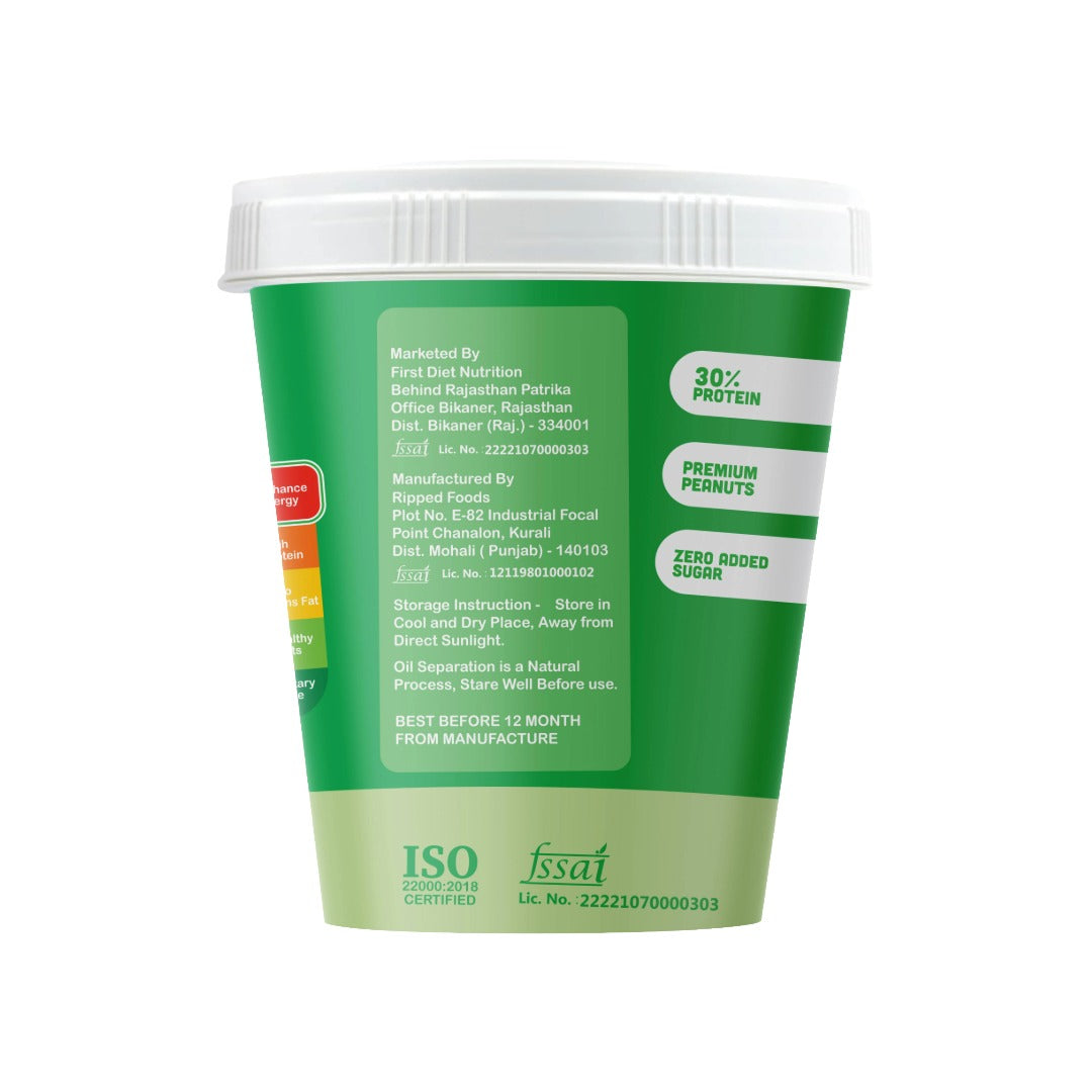 Natural Creamy Peanut Butter – Smooth Fuel for Your Day!