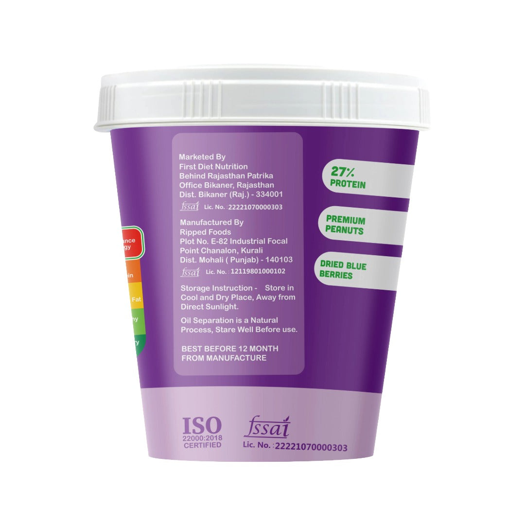 Blueberry Peanut Butter – Berry Good Nutrition in a Jar!