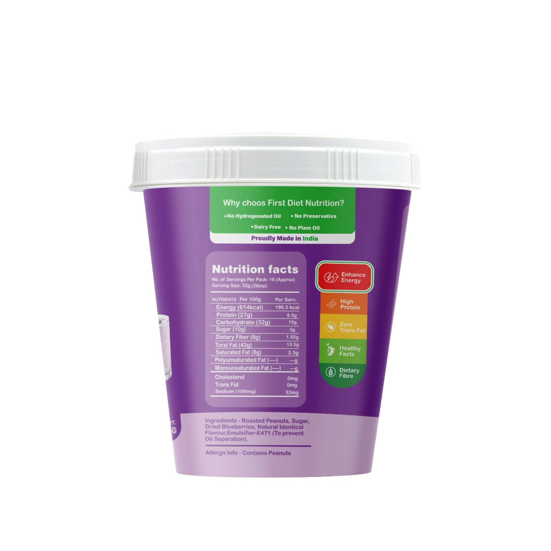 Blueberry Peanut Butter – Berry Good Nutrition in a Jar! (500gm)