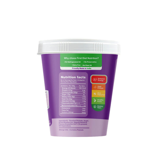 Blueberry Peanut Butter – Berry Good Nutrition in a Jar! (500gm)