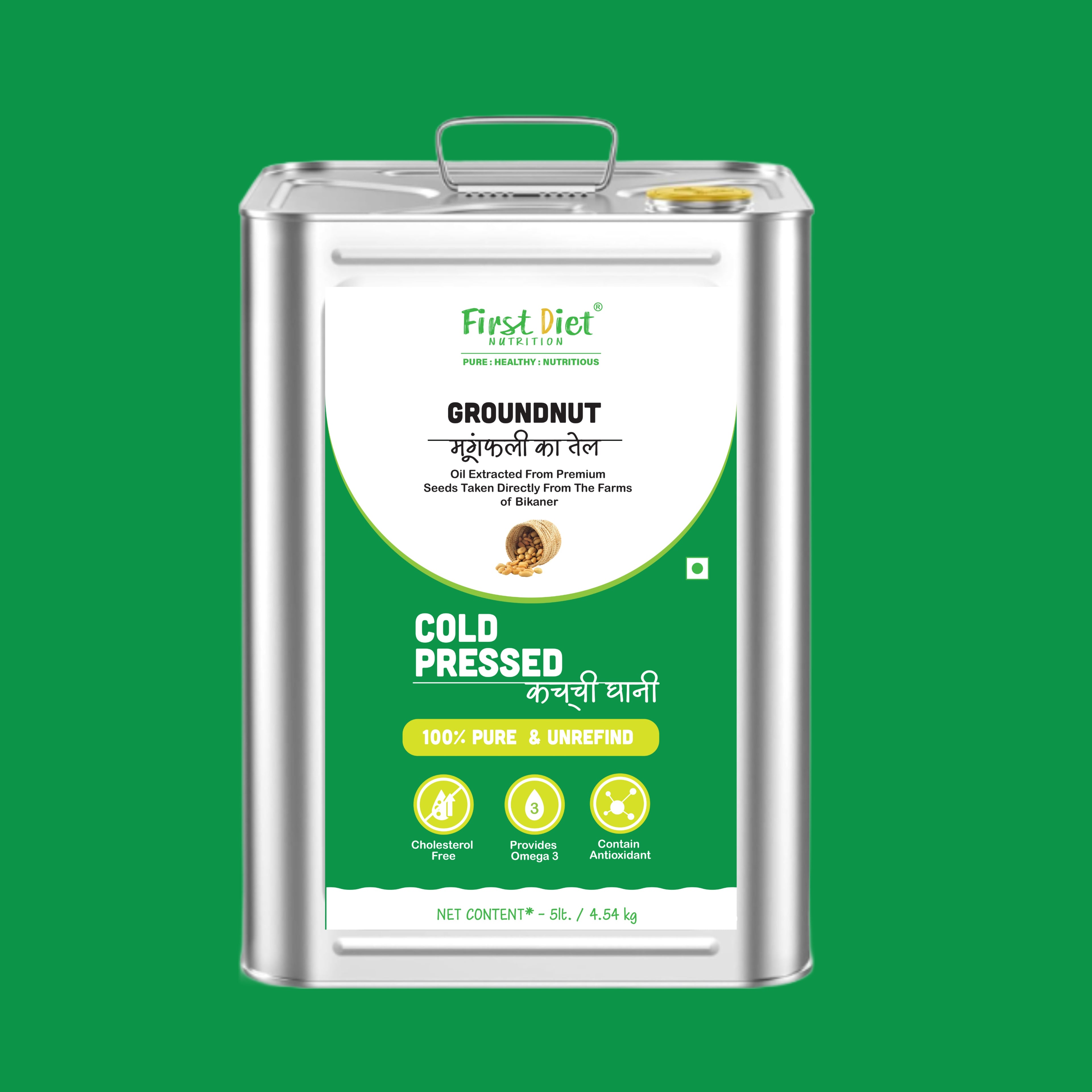 Groundnut Cold Pressed Oil – Earthy, Aromatic, Authentic!