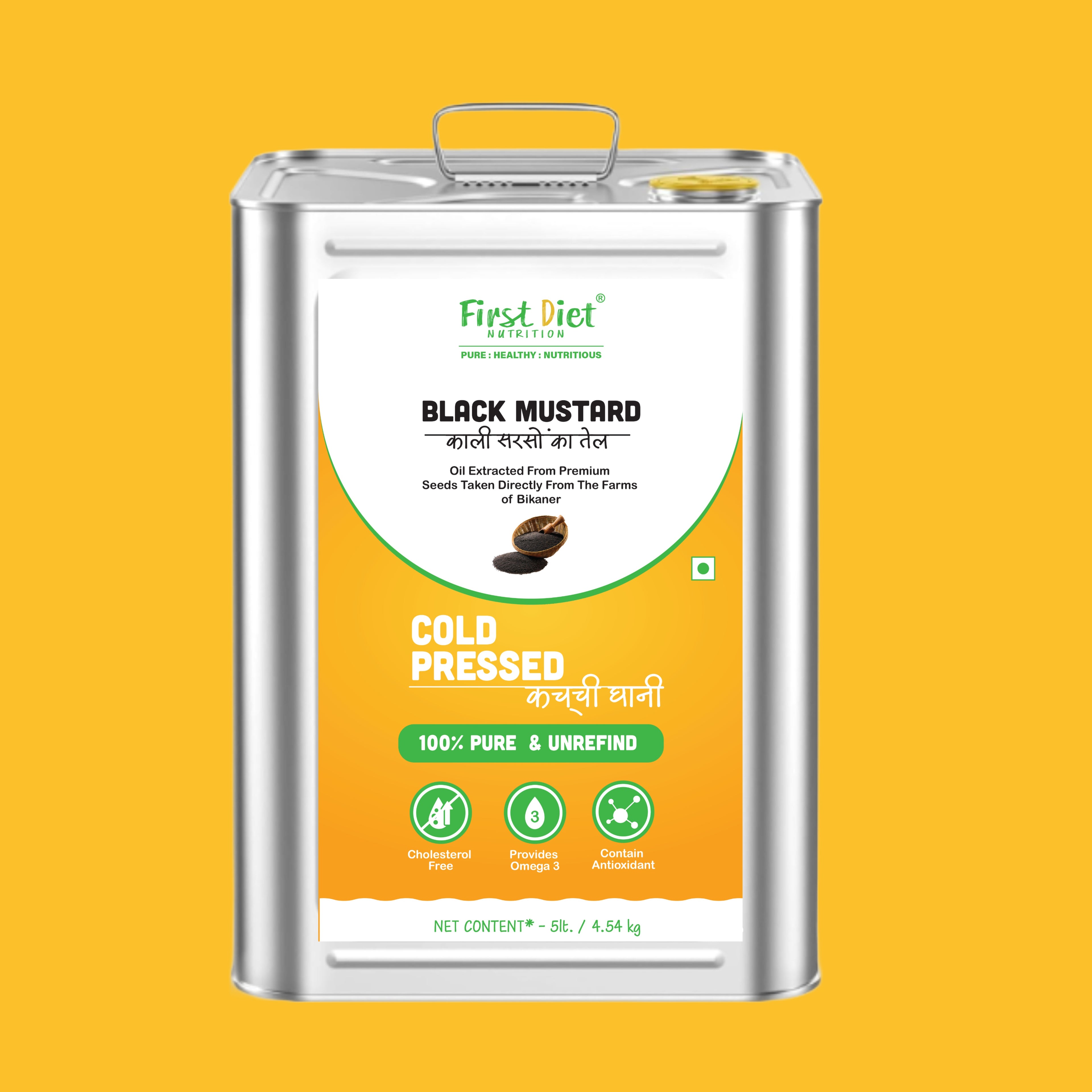 Black Mustard Cold Pressed Oil – Pure Essence of Nature!