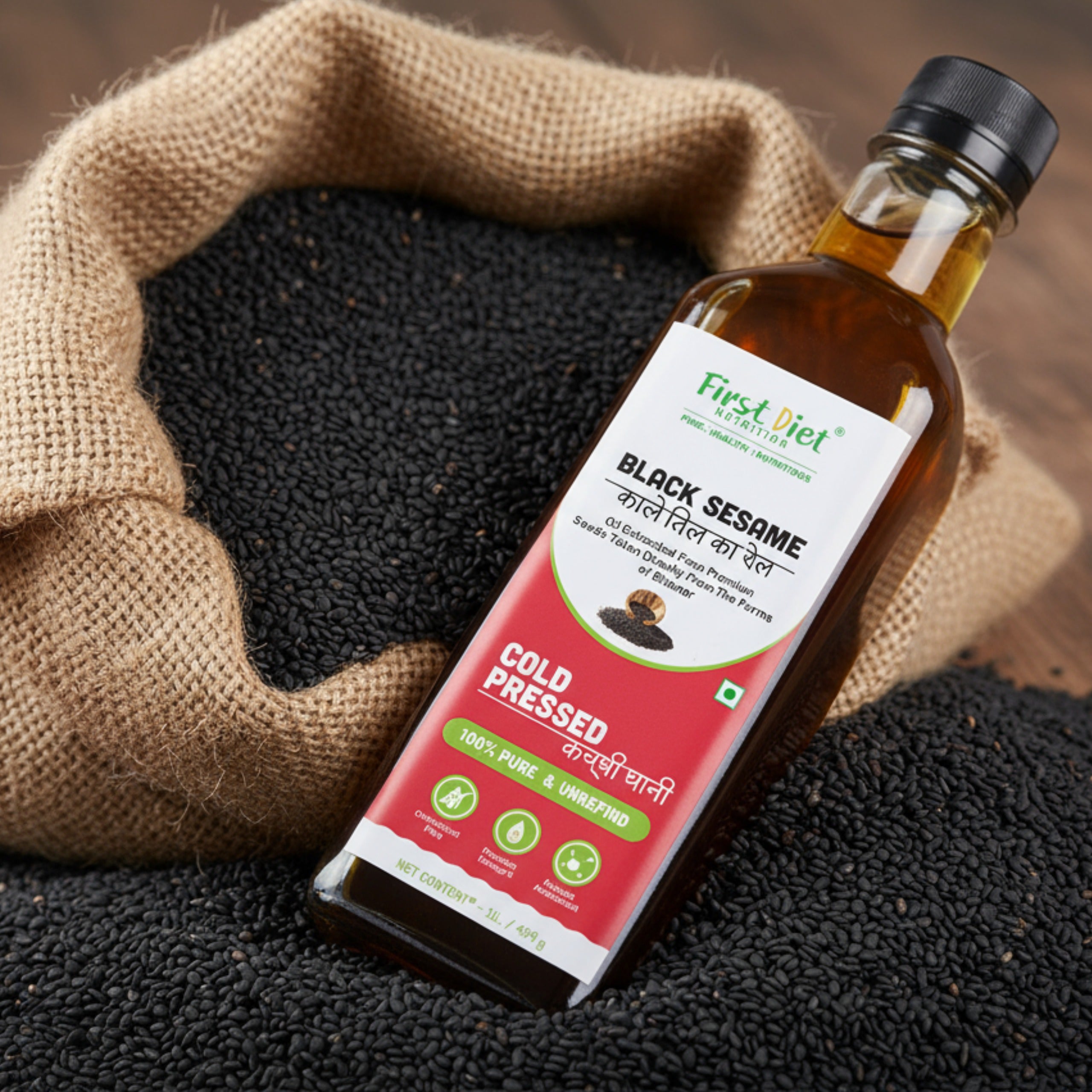 Black Sesame Cold Pressed Oil - Black Gold of Wellness