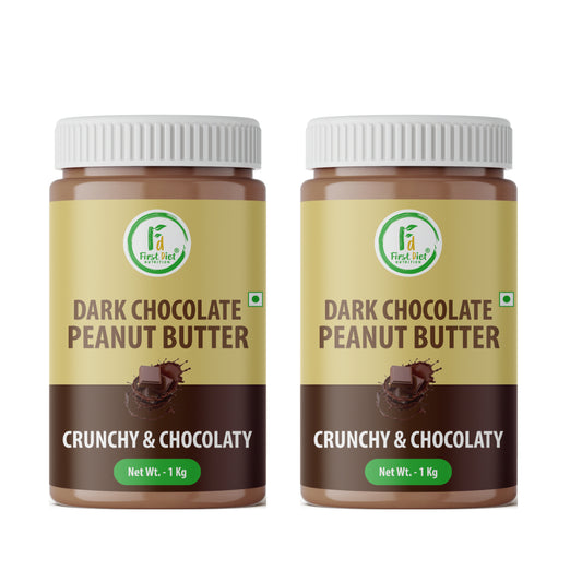 Dark Chocolate Peanut Butter (Crunchy) - Pack of 2