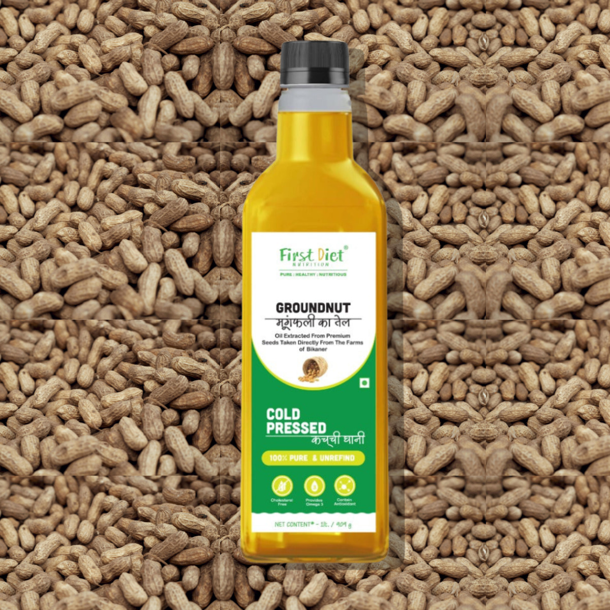 Groundnut Cold Pressed Oil – Earthy, Aromatic, Authentic!